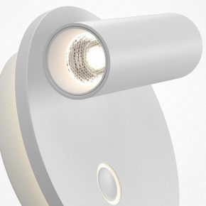 Бра Maytoni Ego C176WL-9W-2.7-4K-W в Верхней Пышме - verhnyaya-pyshma.ok-mebel.com | фото 6