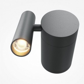 Бра Maytoni Utility MOD433WL-L3B3K1 в Верхней Пышме - verhnyaya-pyshma.ok-mebel.com | фото 2