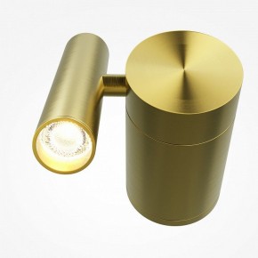 Бра Maytoni Utility MOD433WL-L3BS3K1 в Верхней Пышме - verhnyaya-pyshma.ok-mebel.com | фото 2