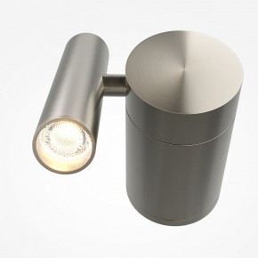 Бра Maytoni Utility MOD433WL-L3N3K1 в Верхней Пышме - verhnyaya-pyshma.ok-mebel.com | фото 2