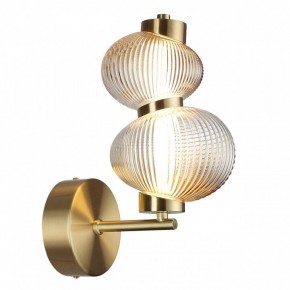 Бра Odeon Light Bruco 5095/8WL в Верхней Пышме - verhnyaya-pyshma.ok-mebel.com | фото 2