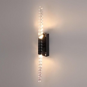 Бра Odeon Light Kolos 5459/5WL в Верхней Пышме - verhnyaya-pyshma.ok-mebel.com | фото 3