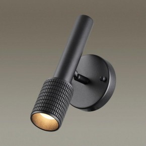Бра Odeon Light Mehari 4238/1W в Верхней Пышме - verhnyaya-pyshma.ok-mebel.com | фото 2