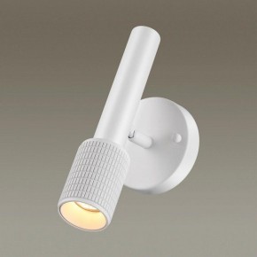 Бра Odeon Light Mehari 4239/1W в Верхней Пышме - verhnyaya-pyshma.ok-mebel.com | фото 2