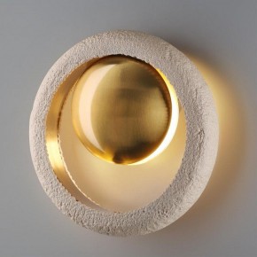 Бра Odeon Light Saturn 5443/1W в Верхней Пышме - verhnyaya-pyshma.ok-mebel.com | фото 3