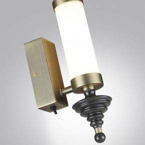 Бра Odeon Light Ula 5404/11WL в Верхней Пышме - verhnyaya-pyshma.ok-mebel.com | фото 6