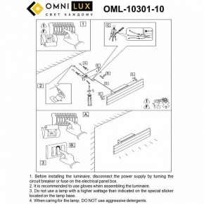 Бра Omnilux Gioietta OML-10301-10 в Верхней Пышме - verhnyaya-pyshma.ok-mebel.com | фото 8