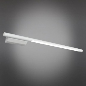 Бра Omnilux Pillo OML-10201-08 в Верхней Пышме - verhnyaya-pyshma.ok-mebel.com | фото 2