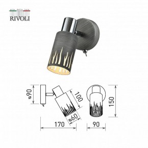 Бра Rivoli Lethe Б0055000 в Верхней Пышме - verhnyaya-pyshma.ok-mebel.com | фото 4