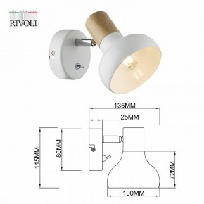 Бра Rivoli Lorena Б0054684 в Верхней Пышме - verhnyaya-pyshma.ok-mebel.com | фото 4