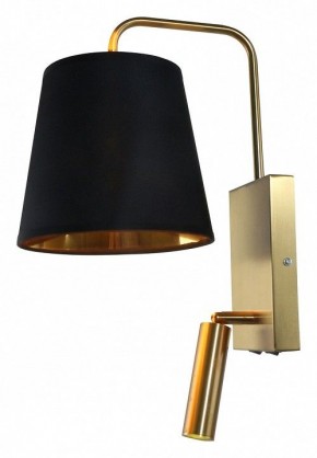 Бра с подсветкой Escada Comfy 589/1A Brass в Верхней Пышме - verhnyaya-pyshma.ok-mebel.com | фото 1