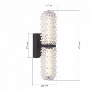 Бра ST-Luce SAGUARO SL6144.401.01 в Верхней Пышме - verhnyaya-pyshma.ok-mebel.com | фото 4