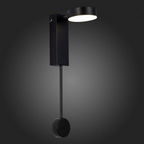 Бра ST-Luce Tosse SL6001.401.01 в Верхней Пышме - verhnyaya-pyshma.ok-mebel.com | фото 4