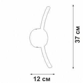 Бра Vitaluce V2870 V2870-1/1A в Верхней Пышме - verhnyaya-pyshma.ok-mebel.com | фото 4