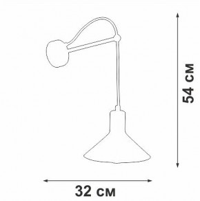 Бра Vitaluce V2897 V2897-0/1A в Верхней Пышме - verhnyaya-pyshma.ok-mebel.com | фото 4