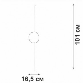 Бра Vitaluce V3039 V3039-1/1A в Верхней Пышме - verhnyaya-pyshma.ok-mebel.com | фото 4