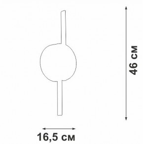 Бра Vitaluce V3041 V3041-1/2A в Верхней Пышме - verhnyaya-pyshma.ok-mebel.com | фото 4
