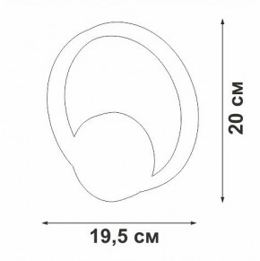 Бра Vitaluce V46090 V46090-1/1A в Верхней Пышме - verhnyaya-pyshma.ok-mebel.com | фото 5