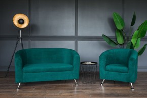 Комплект мягкой мебели 601+600 (диван+кресло) в Верхней Пышме - verhnyaya-pyshma.ok-mebel.com | фото 4