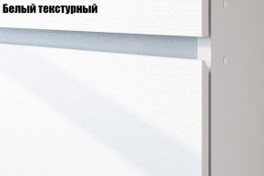 Детская Токио (Вариант-1) в Верхней Пышме - verhnyaya-pyshma.ok-mebel.com | фото 2