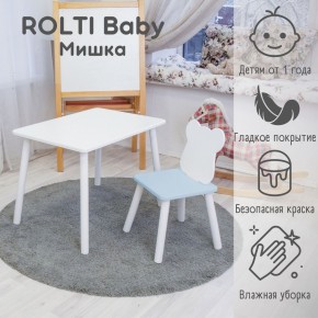 Детский комплект стол и стул «Мишка» Rolti Baby  (голубая столешница/белое сиденье/белые ножки) в Верхней Пышме - verhnyaya-pyshma.ok-mebel.com | фото