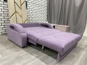 Диван Аккордеон НПБ 1480*2000 в Верхней Пышме - verhnyaya-pyshma.ok-mebel.com | фото 3