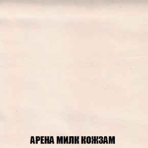 Диван Акварель 1 (до 300) в Верхней Пышме - verhnyaya-pyshma.ok-mebel.com | фото 19