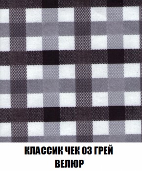 Диван Акварель 2 (ткань до 300) в Верхней Пышме - verhnyaya-pyshma.ok-mebel.com | фото 13