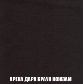 Диван Акварель 2 (ткань до 300) в Верхней Пышме - verhnyaya-pyshma.ok-mebel.com | фото 17