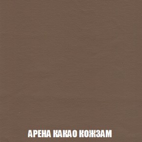 Диван Акварель 2 (ткань до 300) в Верхней Пышме - verhnyaya-pyshma.ok-mebel.com | фото 18
