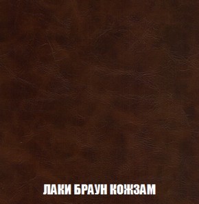 Диван Акварель 2 (ткань до 300) в Верхней Пышме - verhnyaya-pyshma.ok-mebel.com | фото 25