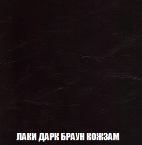Диван Акварель 2 (ткань до 300) в Верхней Пышме - verhnyaya-pyshma.ok-mebel.com | фото 26
