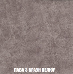 Диван Акварель 2 (ткань до 300) в Верхней Пышме - verhnyaya-pyshma.ok-mebel.com | фото 27