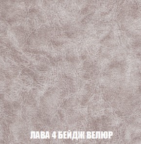 Диван Акварель 2 (ткань до 300) в Верхней Пышме - verhnyaya-pyshma.ok-mebel.com | фото 28