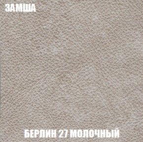 Диван Акварель 2 (ткань до 300) в Верхней Пышме - verhnyaya-pyshma.ok-mebel.com | фото 3