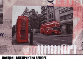 Диван Акварель 2 (ткань до 300) в Верхней Пышме - verhnyaya-pyshma.ok-mebel.com | фото 45