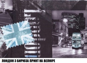 Диван Акварель 2 (ткань до 300) в Верхней Пышме - verhnyaya-pyshma.ok-mebel.com | фото 47