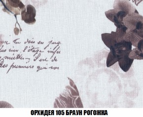 Диван Акварель 2 (ткань до 300) в Верхней Пышме - verhnyaya-pyshma.ok-mebel.com | фото 63