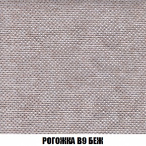 Диван Акварель 2 (ткань до 300) в Верхней Пышме - verhnyaya-pyshma.ok-mebel.com | фото 65