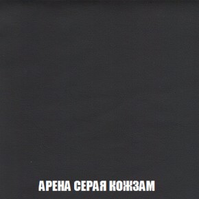 Диван Акварель 3 (ткань до 300) в Верхней Пышме - verhnyaya-pyshma.ok-mebel.com | фото 21
