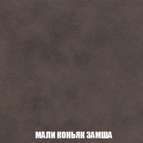 Диван Акварель 3 (ткань до 300) в Верхней Пышме - verhnyaya-pyshma.ok-mebel.com | фото 36