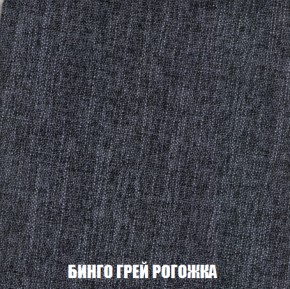 Диван Акварель 3 (ткань до 300) в Верхней Пышме - verhnyaya-pyshma.ok-mebel.com | фото 57