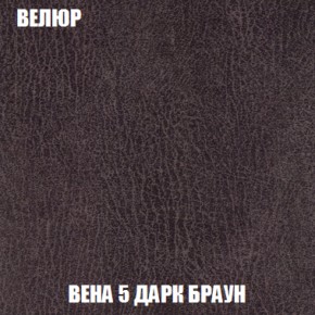 Диван Акварель 3 (ткань до 300) в Верхней Пышме - verhnyaya-pyshma.ok-mebel.com | фото 9