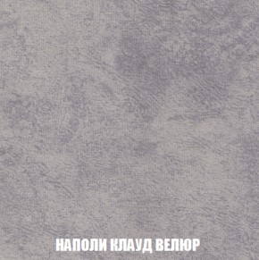 Диван Акварель 4 (ткань до 300) в Верхней Пышме - verhnyaya-pyshma.ok-mebel.com | фото 40