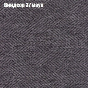 Диван Бинго 1 (ткань до 300) в Верхней Пышме - verhnyaya-pyshma.ok-mebel.com | фото 10