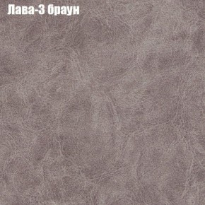 Диван Бинго 1 (ткань до 300) в Верхней Пышме - verhnyaya-pyshma.ok-mebel.com | фото 26