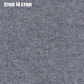 Диван Бинго 1 (ткань до 300) в Верхней Пышме - verhnyaya-pyshma.ok-mebel.com | фото 51