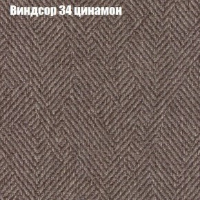 Диван Бинго 1 (ткань до 300) в Верхней Пышме - verhnyaya-pyshma.ok-mebel.com | фото 9