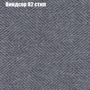 Диван Бинго 2 (ткань до 300) в Верхней Пышме - verhnyaya-pyshma.ok-mebel.com | фото 11