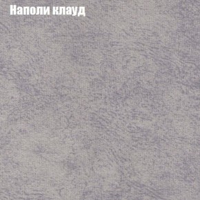 Диван Бинго 2 (ткань до 300) в Верхней Пышме - verhnyaya-pyshma.ok-mebel.com | фото 42